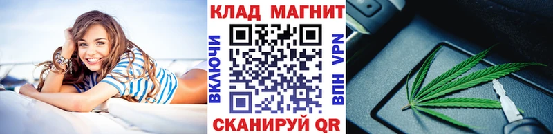 Магазины продажи наркотиков Козельск Альфа ПВП  Конопля  КОКАИН  Мефедрон  Гашиш 