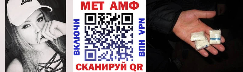 АМФ 97% Козельск