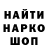 ГЕРОИН гречка caesarstenth