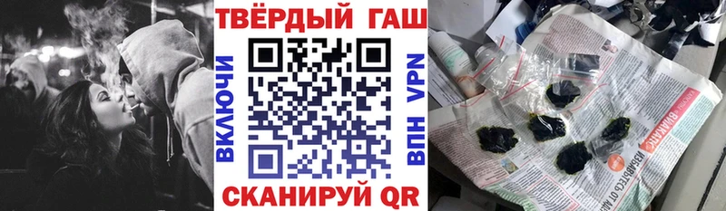 ГАШ 40% ТГК  Козельск 