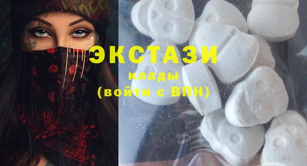 наркотики Балабаново