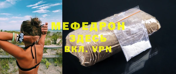 крисы Арсеньев