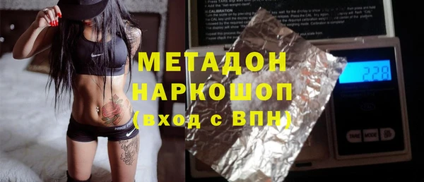 MDMA Premium VHQ Баксан