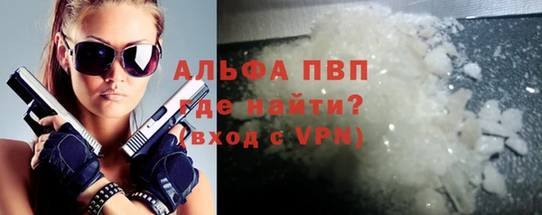 наркотики Балабаново