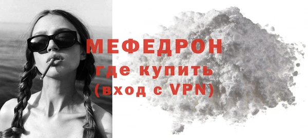 наркотики Балабаново