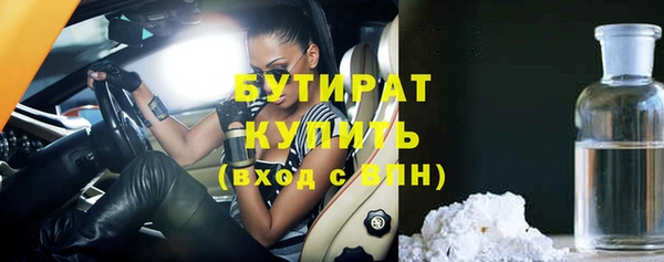 MDMA Premium VHQ Баксан