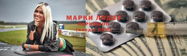 MDMA Premium VHQ Баксан