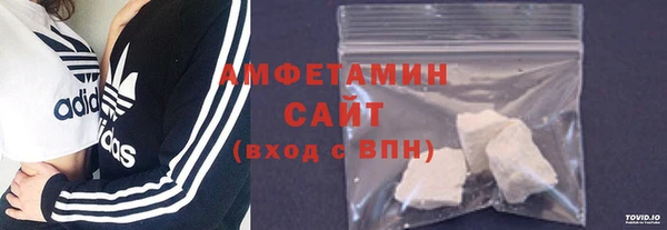 наркотики Балабаново