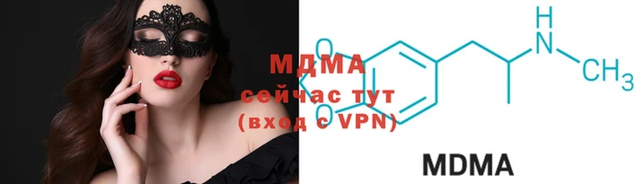 гашиш Аркадак
