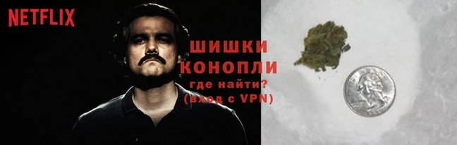 MDMA Premium VHQ Баксан