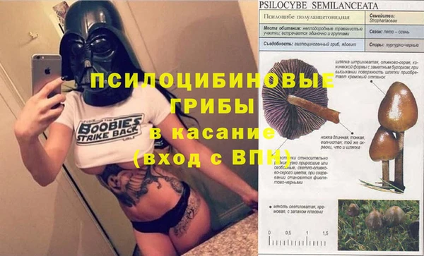 наркотики Балабаново