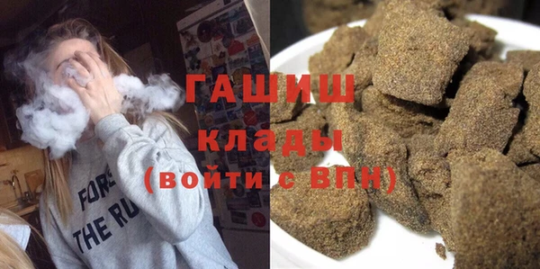 наркотики Балабаново