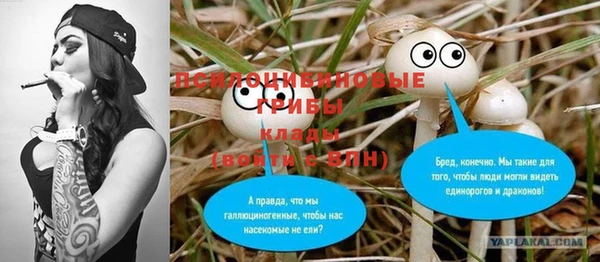 MDMA Premium VHQ Баксан