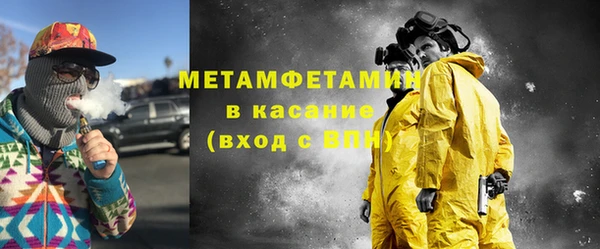 MDMA Premium VHQ Баксан