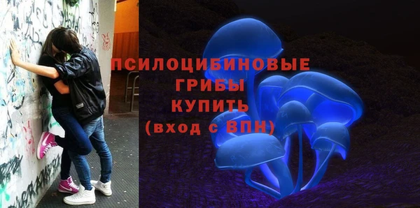 наркотики Балабаново