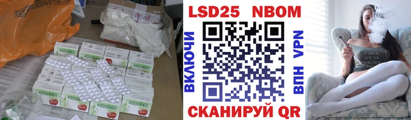 LSD-25 экстази кислота  Козельск 