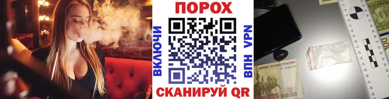 Метамфетамин кристалл  маркетплейс телеграм  Козельск 