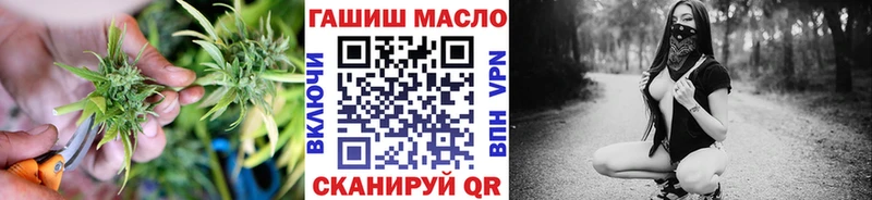 сайты даркнета клад  Козельск  ТГК THC oil 