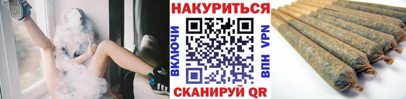 Каннабис гибрид  shop какой сайт  Козельск  наркошоп 